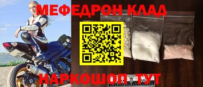 первитин Аша