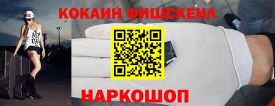 первитин Аша
