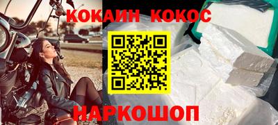 первитин Аша