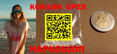 PSILOCYBIN Баксан