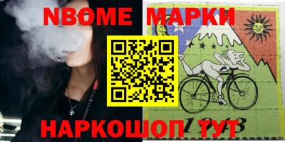 PSILOCYBIN Баксан