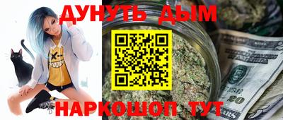 стаф Ачхой-Мартан