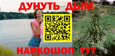 стаф Ачхой-Мартан