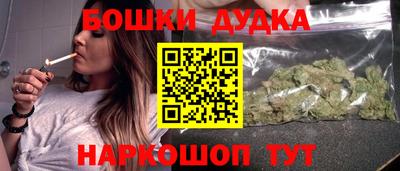 первитин Аша