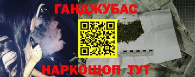 первитин Аша