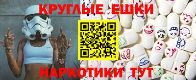 первитин Аша