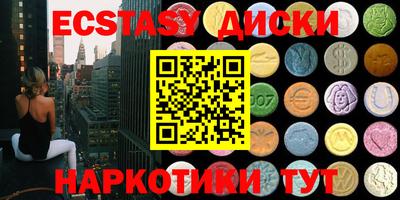 первитин Аша