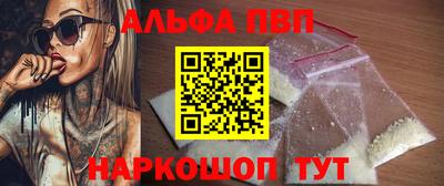 PSILOCYBIN Баксан
