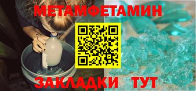 PSILOCYBIN Баксан
