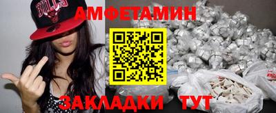 PSILOCYBIN Баксан