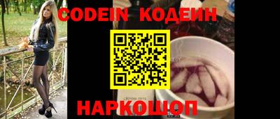 PSILOCYBIN Баксан