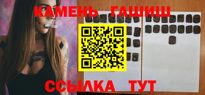 стаф Ачхой-Мартан