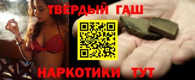 PSILOCYBIN Баксан