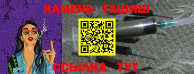 PSILOCYBIN Баксан