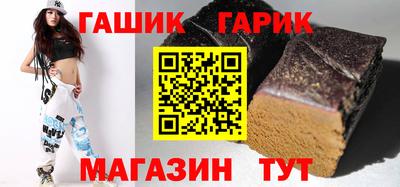 первитин Аша