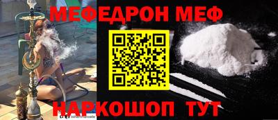 PSILOCYBIN Баксан