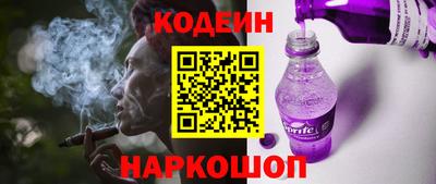первитин Аша